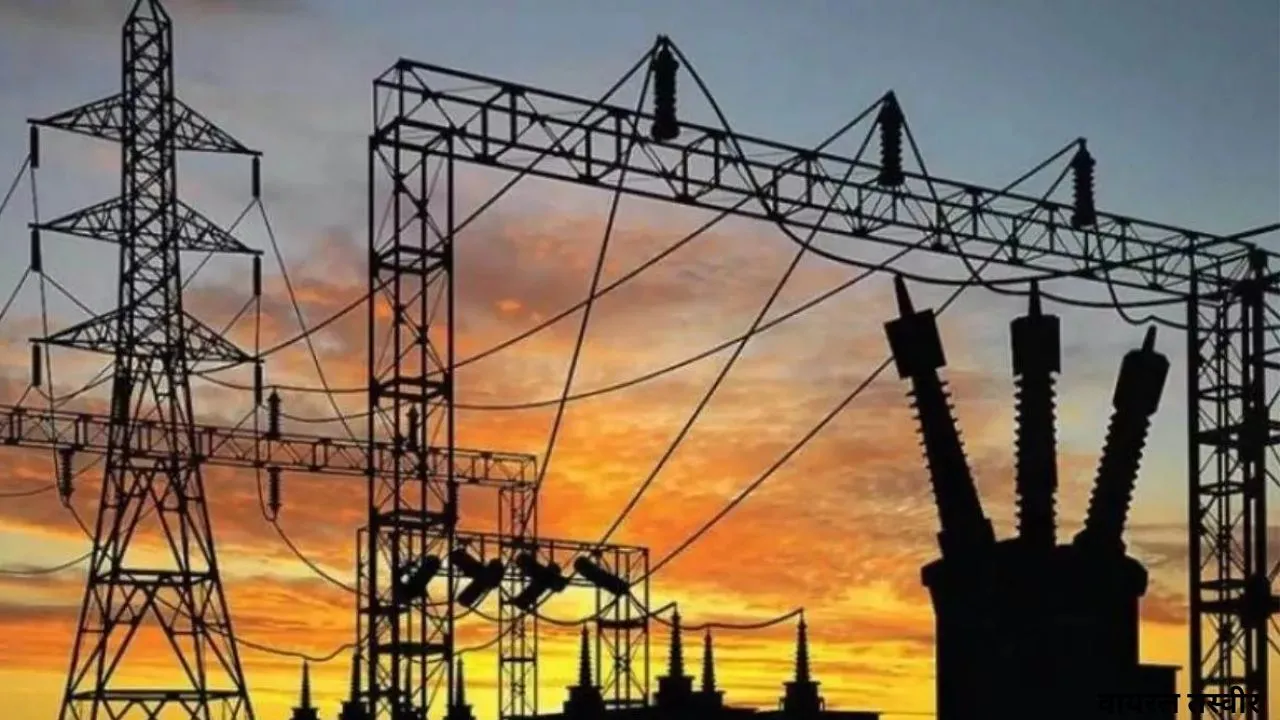 बिजली की पीक डिमांड का बनेगा नया रिकार्ड:  भीषण गर्मी की आहट से यूपी में इस साल बिजली की खपत में इजाफा  