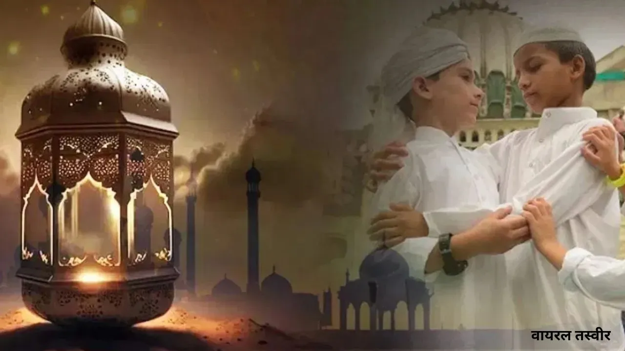 ईद-उल-फितर 2026:  बाजारों में छाई चांद रात की रौनक, विभिन्न मस्जिदों में अदा होगी ईद की नमाज