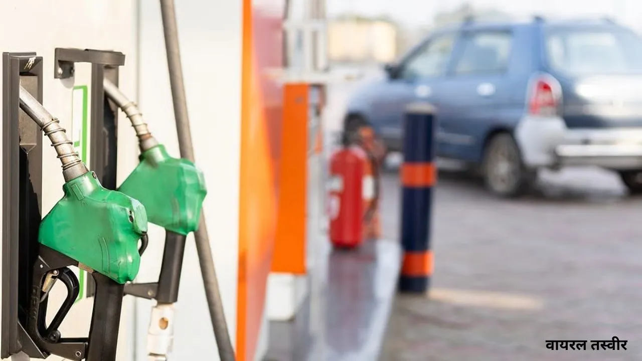  ईंधन भंडार को लेकर भारत सरकार का बड़ा अपडेट:  अफवाह से बचे, देश के पास 60 दिन का है स्टॉक 