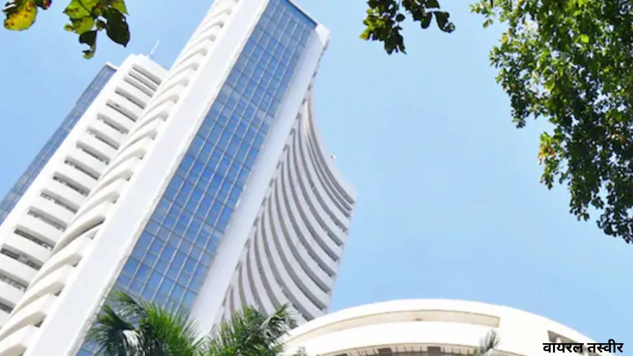 पश्चिम एशिया में जारी तनाव का कारोबार पर असर,  घरेलू शेयर बाजारों में गिरावट, लाल निशान पर खुले सेंसेक्स-निफ्टी