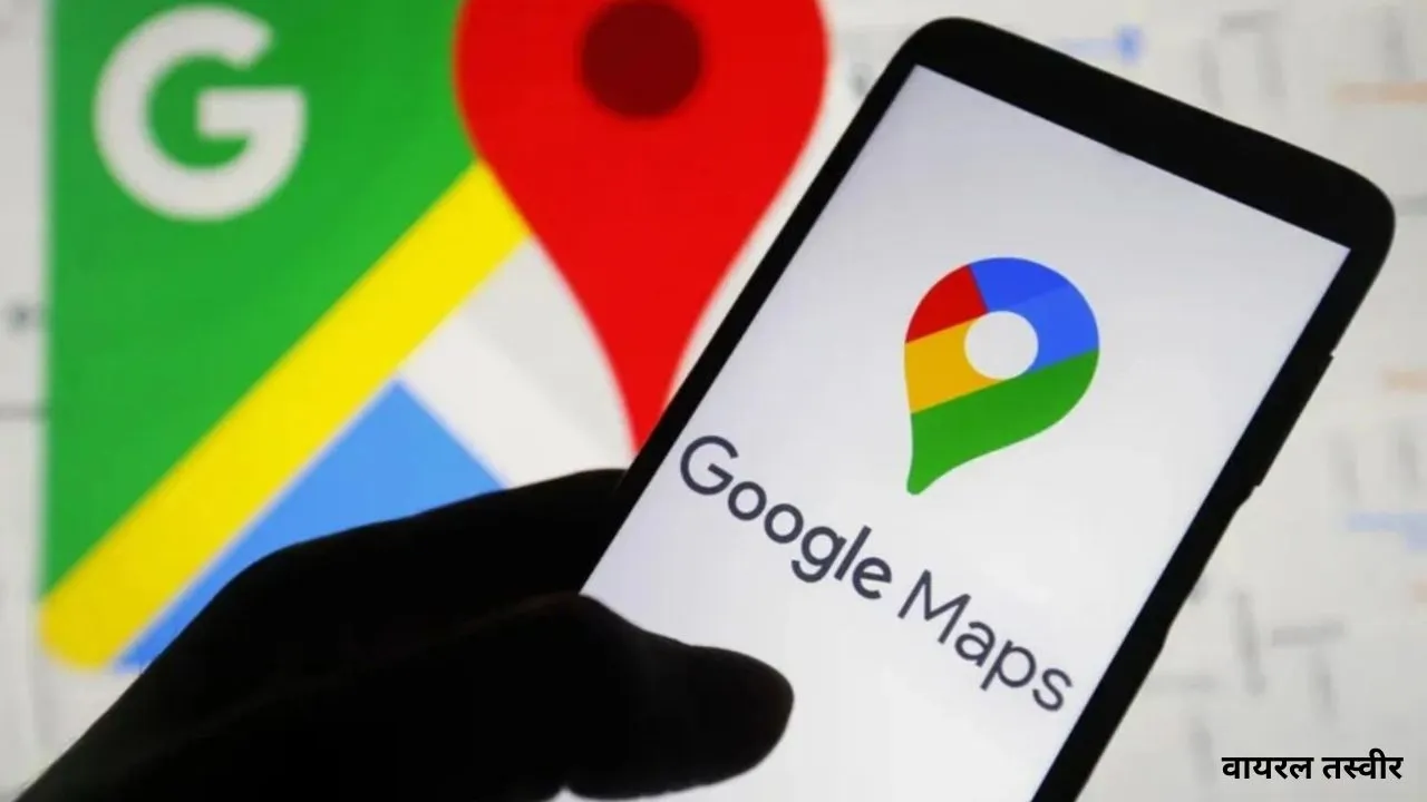 एलपीजी गैस से भरा टैंकर पलटा:  गूगल मैप के सहारे रास्ता तलाशते हुए बड़ा हादसा, पुलिस-दमकल टीम ने क्रेन की मदद से कराया सीधा