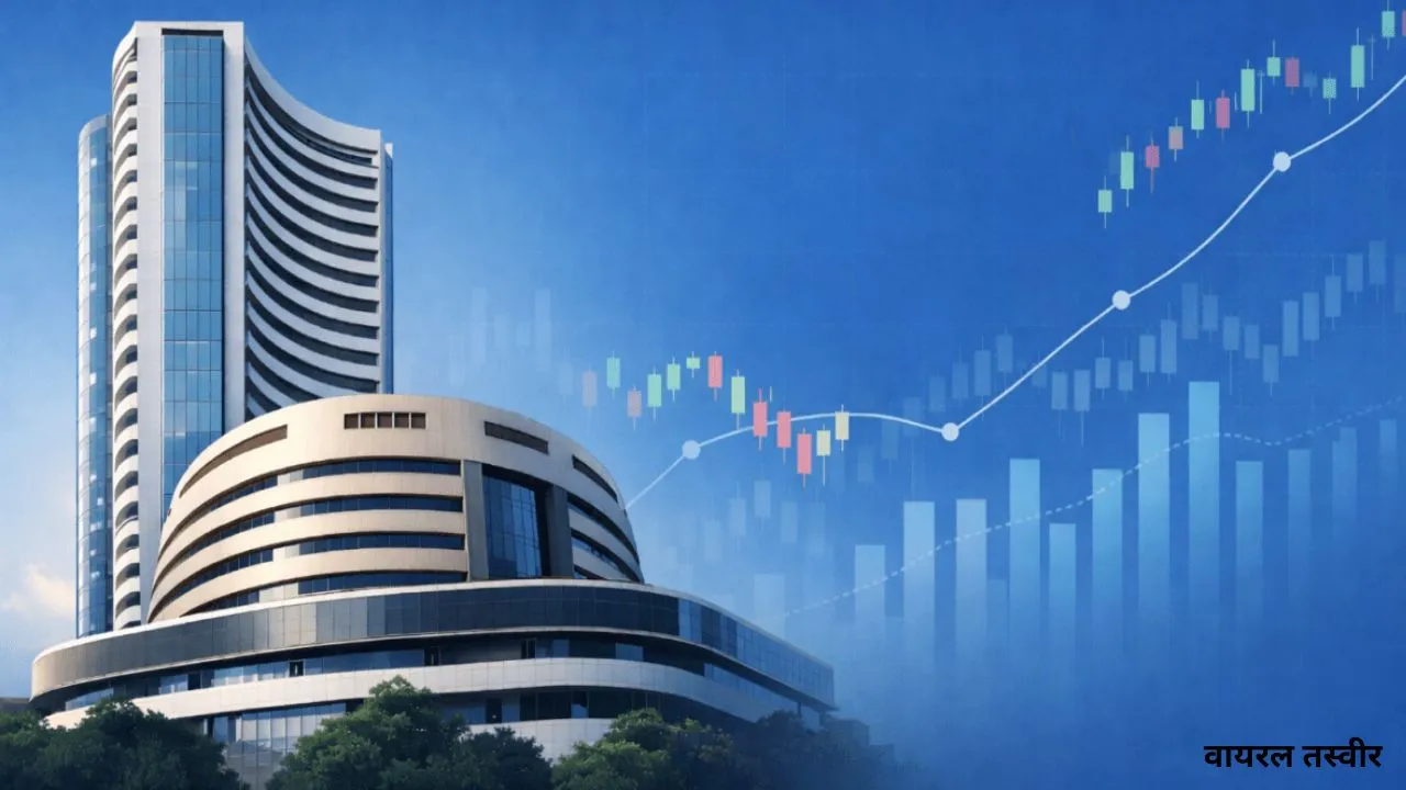 Share Market Today:  शेयर बाजार में आई बहार, सकारात्मक संकेतों के बीच कारोबार में तेजी, सेंसेक्स और निफ्टी मजबूत  