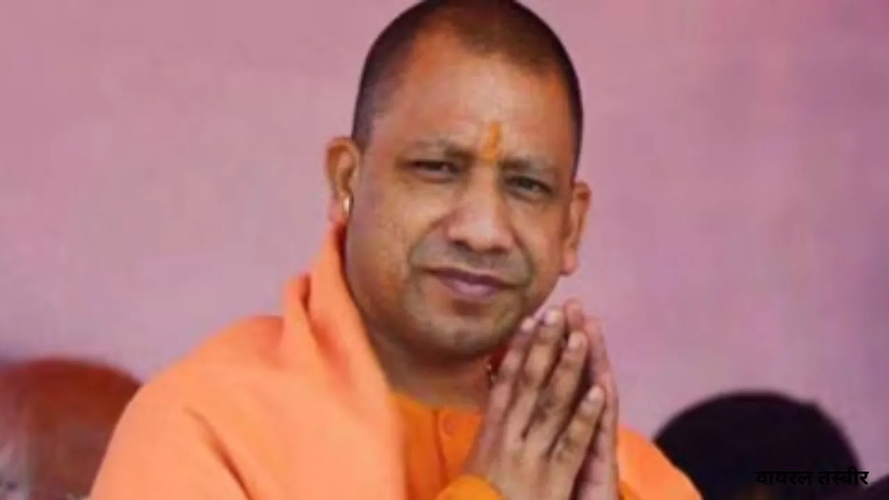  रामनवमी पर बोले CM योगी,  भारतीय चेतना के वे आदर्श प्रभु श्रीराम,बताया करुणा-कर्तव्य का अद्भुत संतुलन....