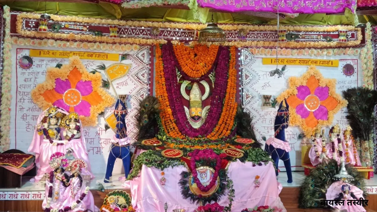 बाराबंकी : खाटू श्याम मंदिर में बड़ी चोरी:  लाखों की नकदी पार, खंगाले जा रहे CCTV 