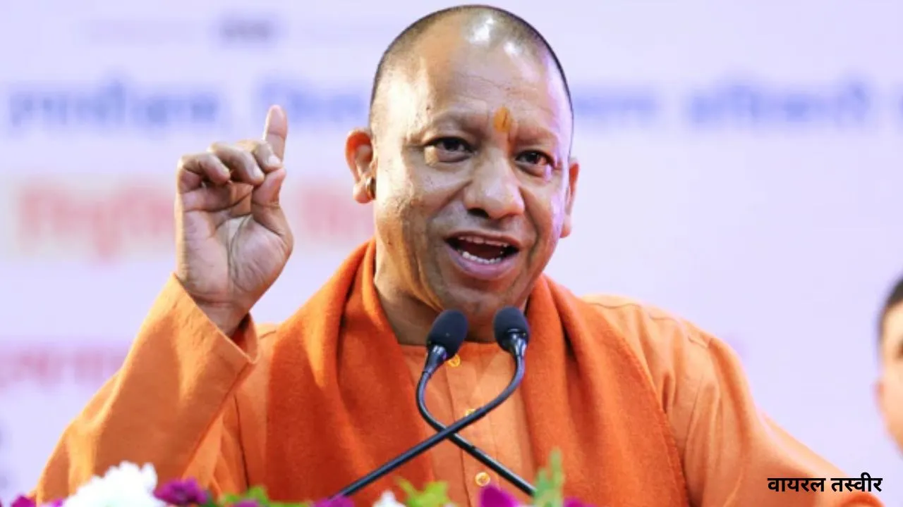  'Reform, Perform, and Transform' से यूपी को मिली ग्लोबल पहचान, पांचवीं ग्राउंड ब्रेकिंग सेरेमनी की तैयारी में जुटी योगी सरकार