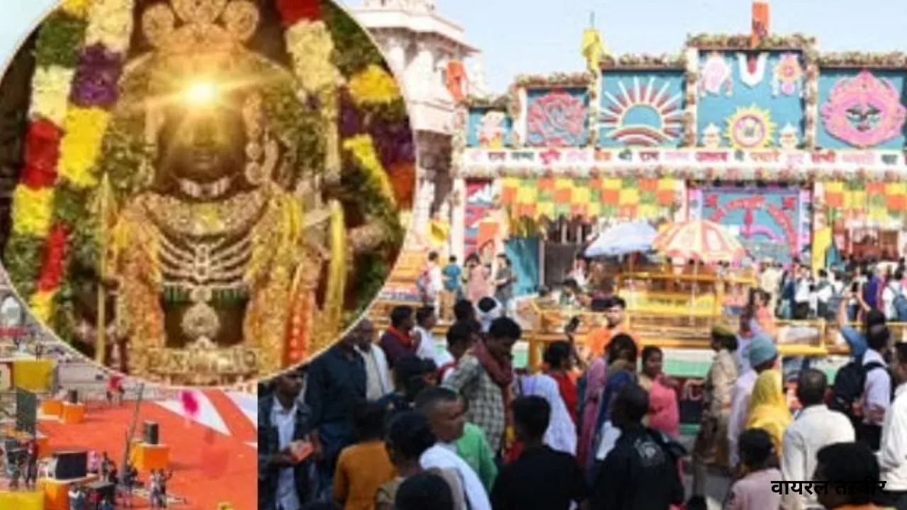   रामनवमी पर फूलों से सजे मंदिर, गूंज रही बधाइयां; श्रीराम जन्मभूमि मंदिर में सुबह 5 बजे से शुरू दर्शन