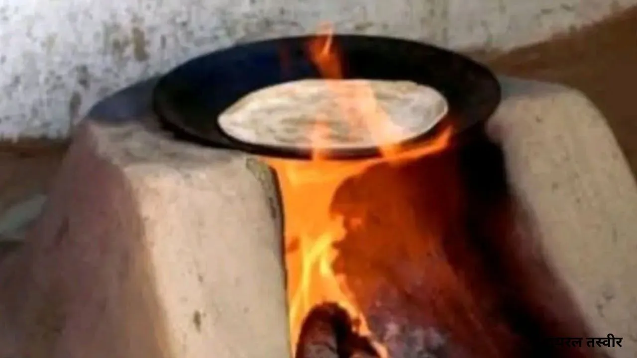 चूल्हे पर खाना नहीं बनाऊंगी... कह मायके भागी पत्नी, LPG कमी के चलते बाराबंकी में विवाहिता ने छोड़ा ससुराल 