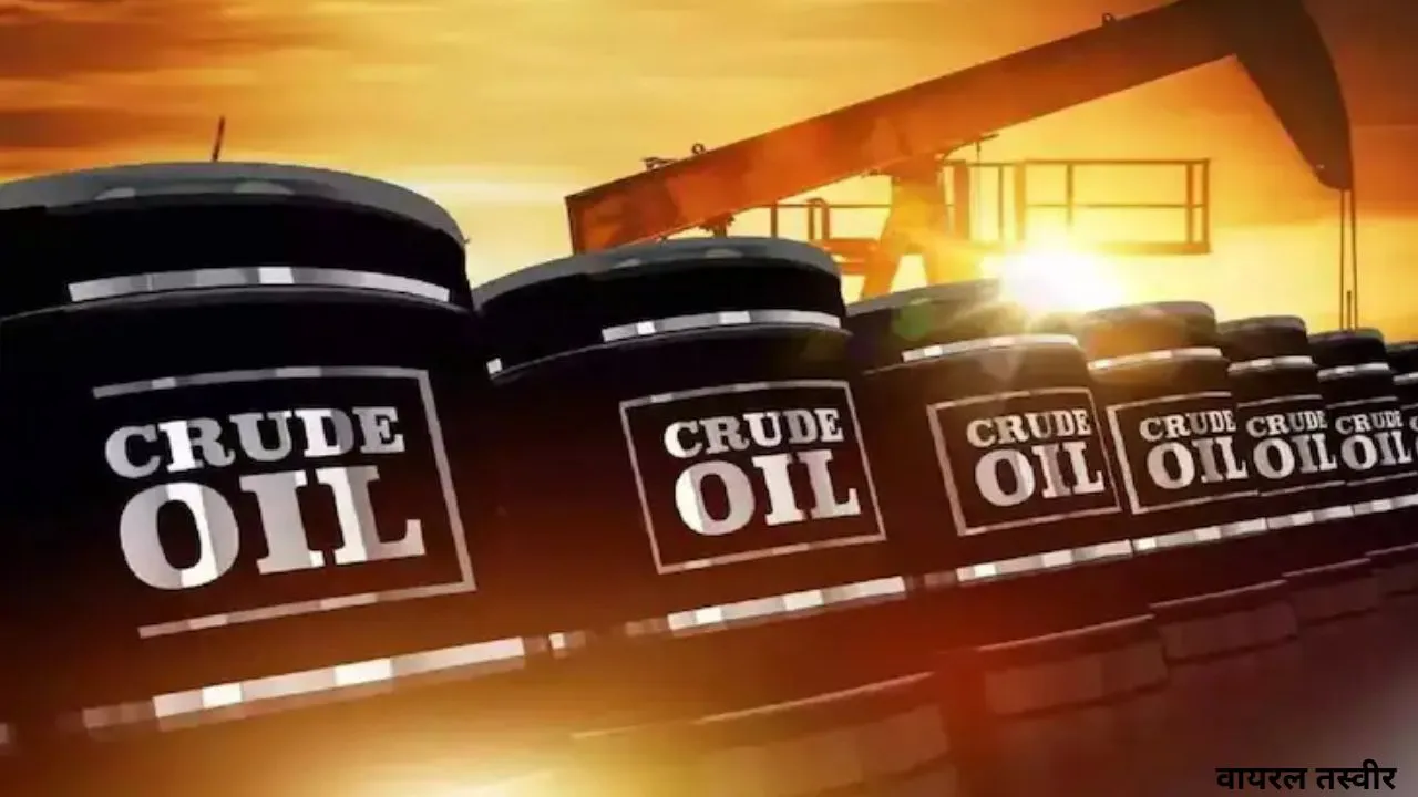 क्रूड ऑयल 100 डॉलर पार, मिडिल ईस्ट टेंशन के बीच पहली बार दामों में उछाल