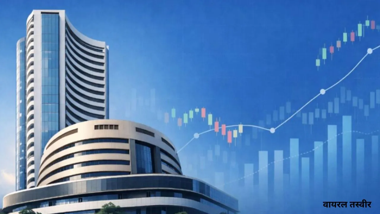 Share Market Today:  बड़ी गिरावट के साथ खुले शेयर बाजार, 800 अंक टूटा सेंसेक्स, निफ्टी भी लुढ़के; निचले स्तर आया रुपया 