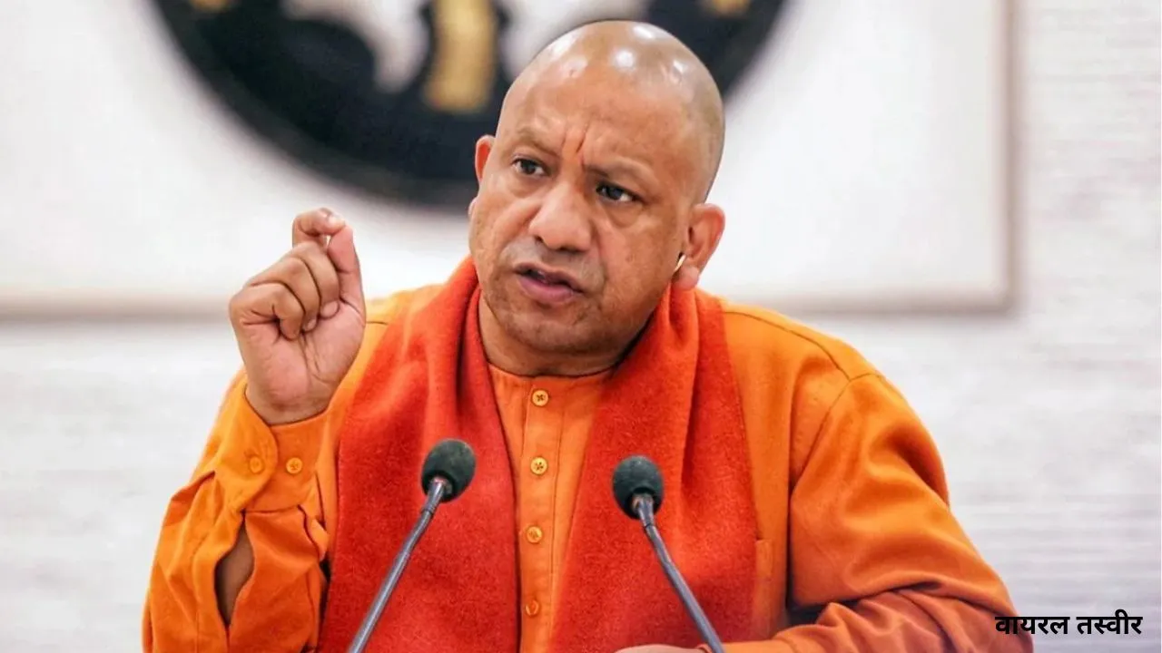 पर्व-त्योहार को लेकर सीएम योगी की चेतावनी,  समीक्षा बैठक कर कहा- उपद्रव बर्दाश्त नहीं