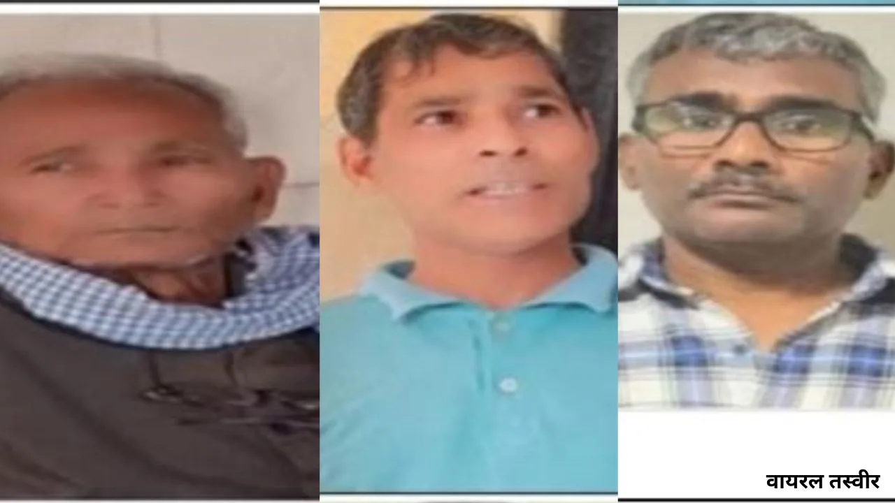 देश में आतंक फैलाने-सरकार के खिलाफ युद्ध छेड़ने का प्रयास, 3 माओवादियों को 10 साल की सजा 