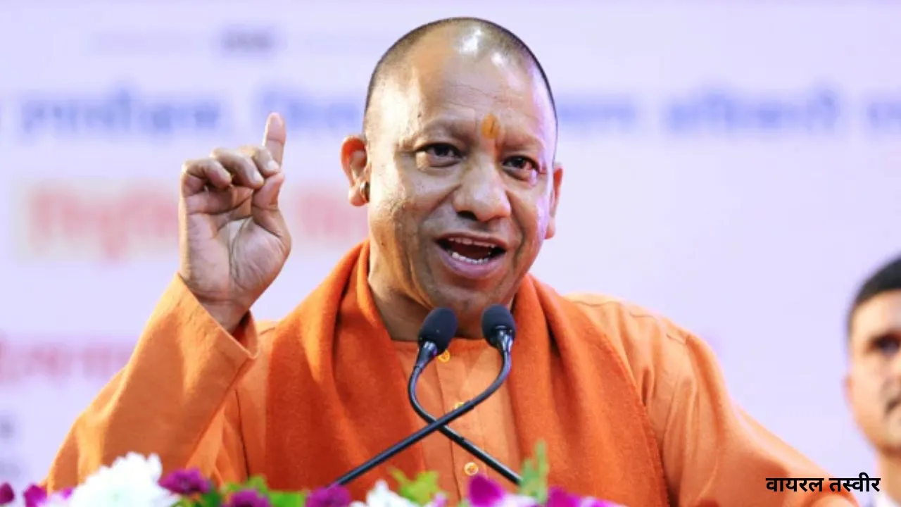 सीएम योगी बोले,  प्रदेश में बन रहा मजबूत स्पोर्ट्स इकोसिस्टम, 'स्पोर्ट्स स्टेट' के रूप में मिलेगी नई पहचान