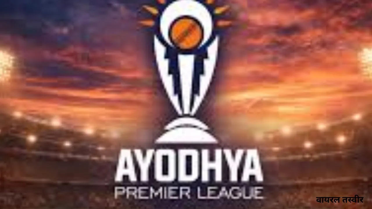 APLT20 : सरयू स्मैशर्स व गंगा वॉरियर्स ने जीते मैच, अमन व शिवम रहे मैन-ऑफ-द-मैच