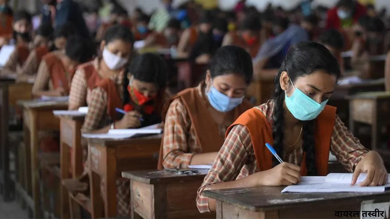 यूपी बोर्ड परीक्षा का 18 मार्च से मूल्यांकन:  प्रदेश भर में विस्तृत दिशानिर्देश जारी, लापरवाही पर होगी कार्रवाई
