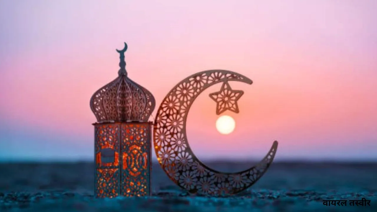 ईद की तैयारियों को लेकर पुलिस आयुक्त ने की धर्मगुरुओं के साथ बैठक,  शांतिपूर्ण वातावरण में त्योहारों को संपन्न करने की अपील 