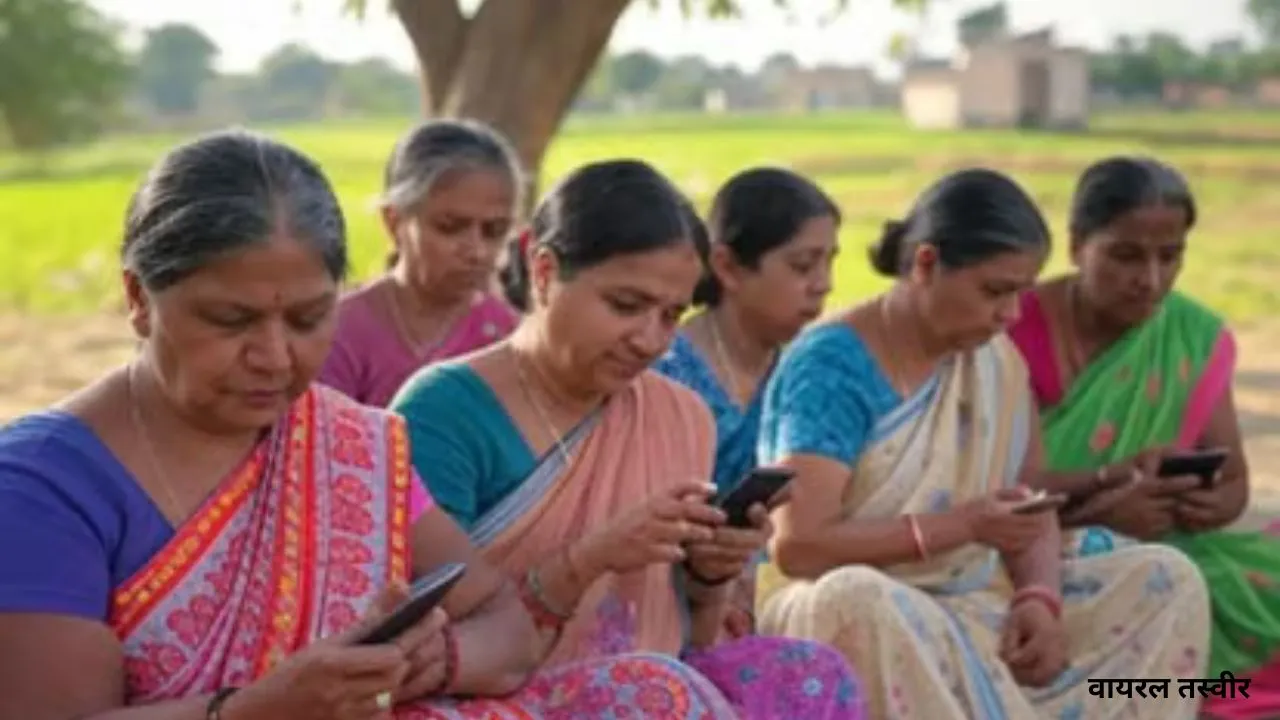  BC Sakhi Yojna: 57 हजार ग्राम पंचायत में महिलाओं को मिलेगा रोजगार, स्टाइपेंड व कमीशन से बढ़ेगी आय