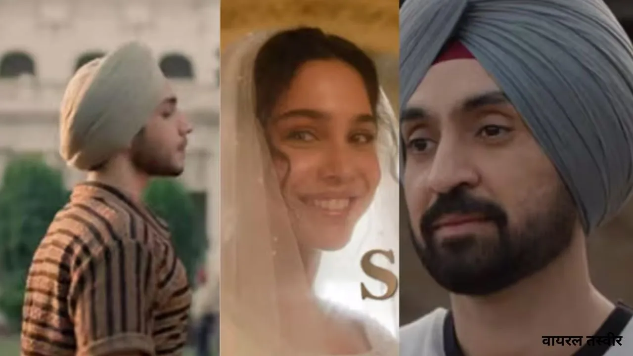 Main Vaapas Aaunga :  इम्तियाज़ अली की नई फिल्म का टीज़र रिलीज, लीड अदकारा शर्वरी शेयर किया इमोशनल नोट 