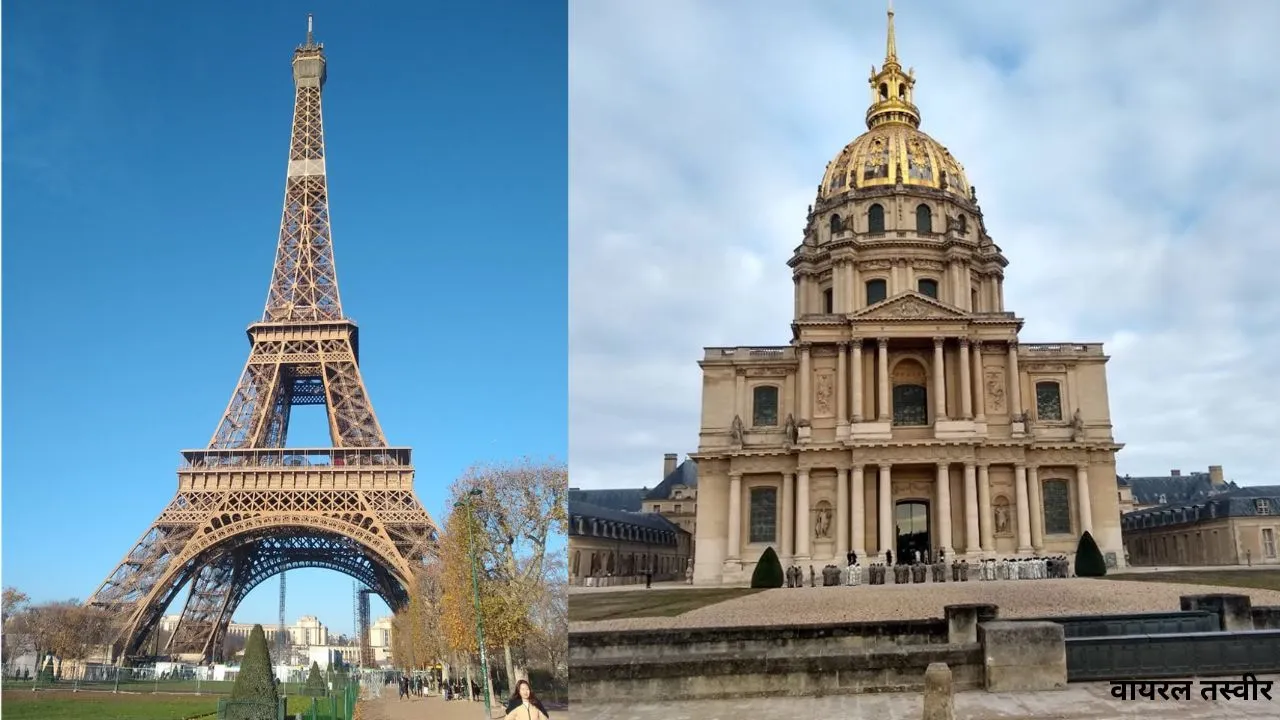 वायरल तस्वीर (8)