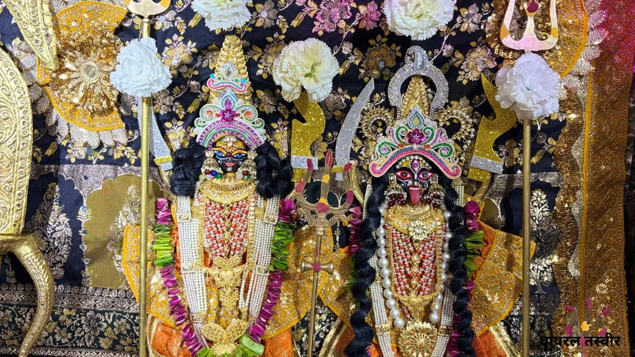 मां कालरात्रि पूजा:  बड़ी काली मंदिर में आज और कल होंगे अर्धनारीश्वर के दुर्लभ दर्शन, रुद्राभिषेक के बाद खोले दिए जाएंगे कपाट