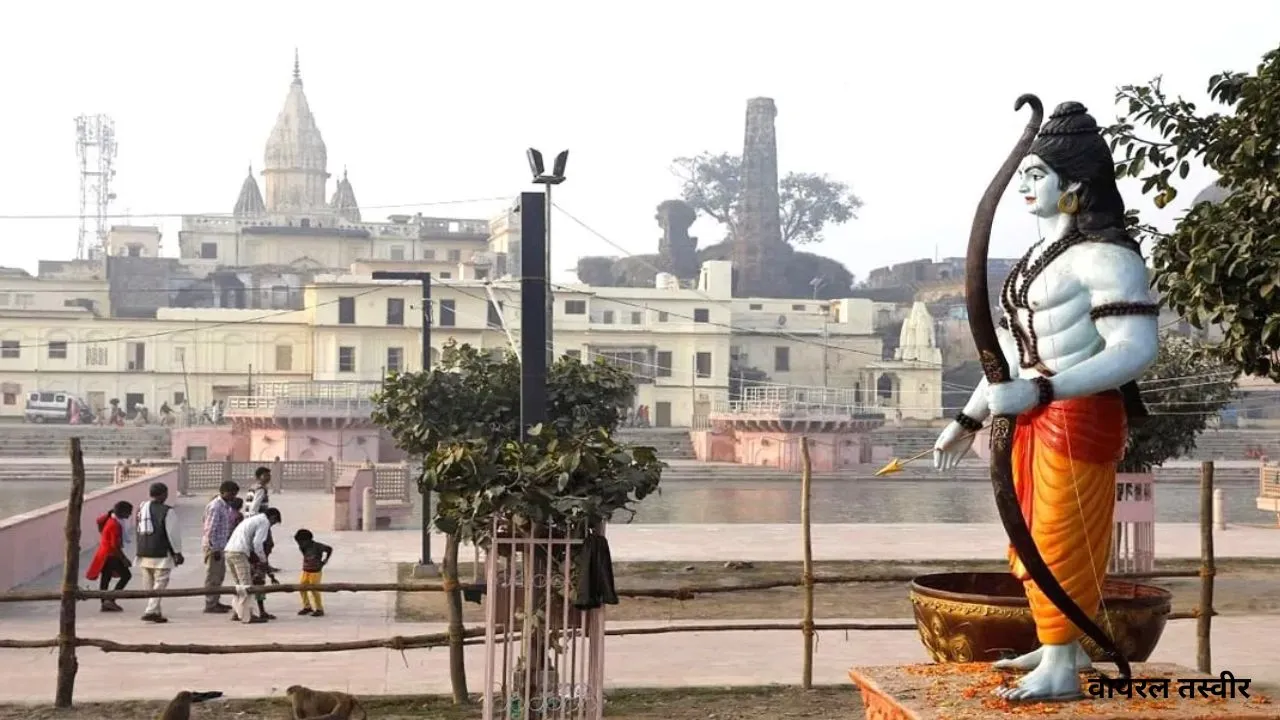  Hanuman Jayanti:  साल में दो बार हनुमान जयंती मनाने की परंपरा, रामनगरी में विधि विधान से धार्मिक अनुष्ठान और उत्सव