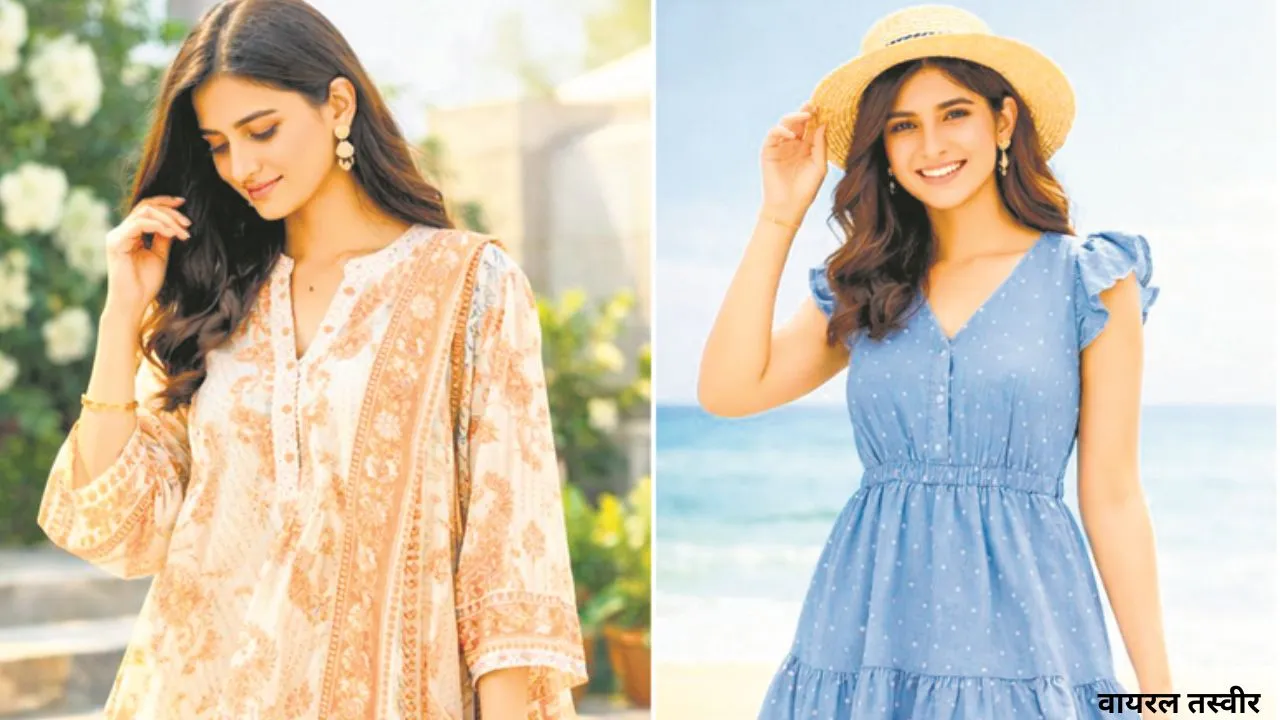 गर्मियों में कपड़ों का सही चुनाव :  आराम और स्टाइल का कॉम्बिनेशन