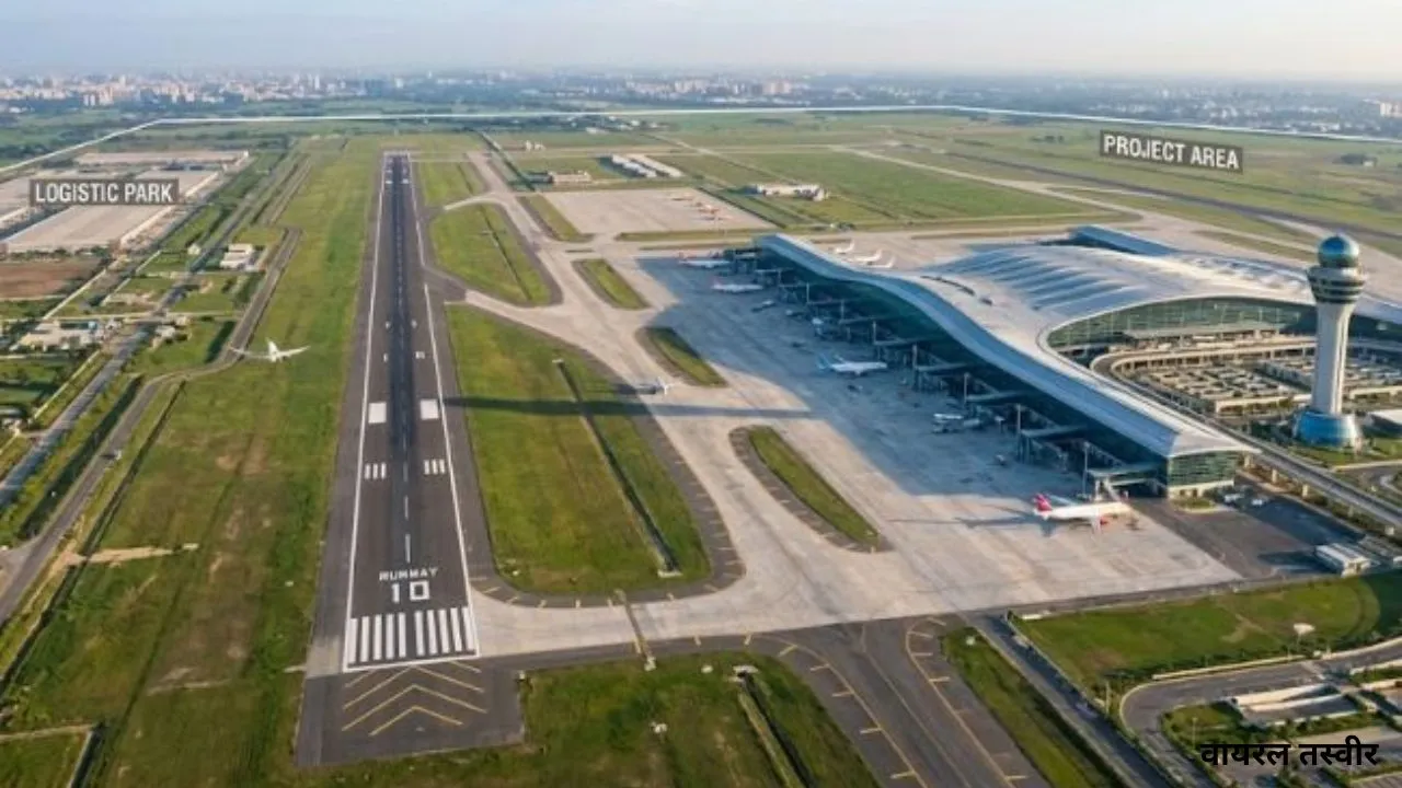 एक रनवे के साथ शुरू होगा नोएडा इंटरनेशनल एयरपोर्ट:  पहले चरण का 95% निर्माण पूरा, प्रतिदिन औसतन 150 उड़ानों का अनुमान