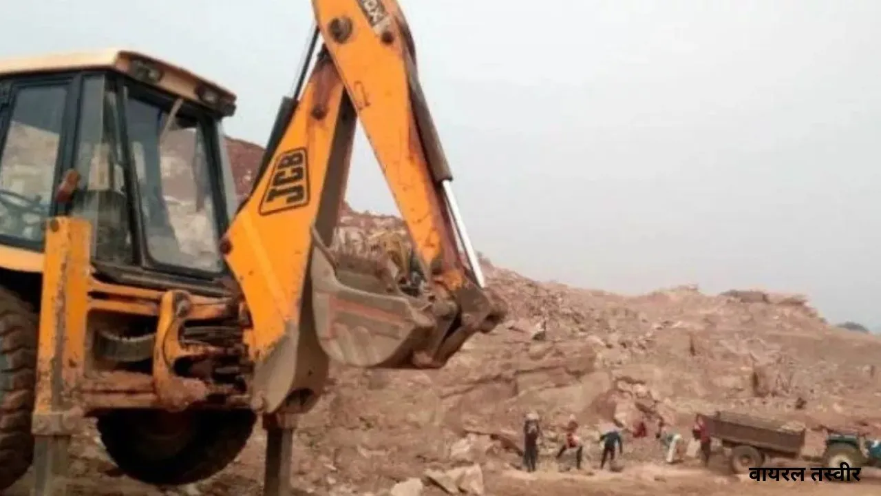 अवैध खनन पर सख्ती से बढ़ा राजस्व संग्रह,  सोनभद्र सबसे आगे...टॉप सूची में महोबा, हमीरपुर, झांसी-जालौन 