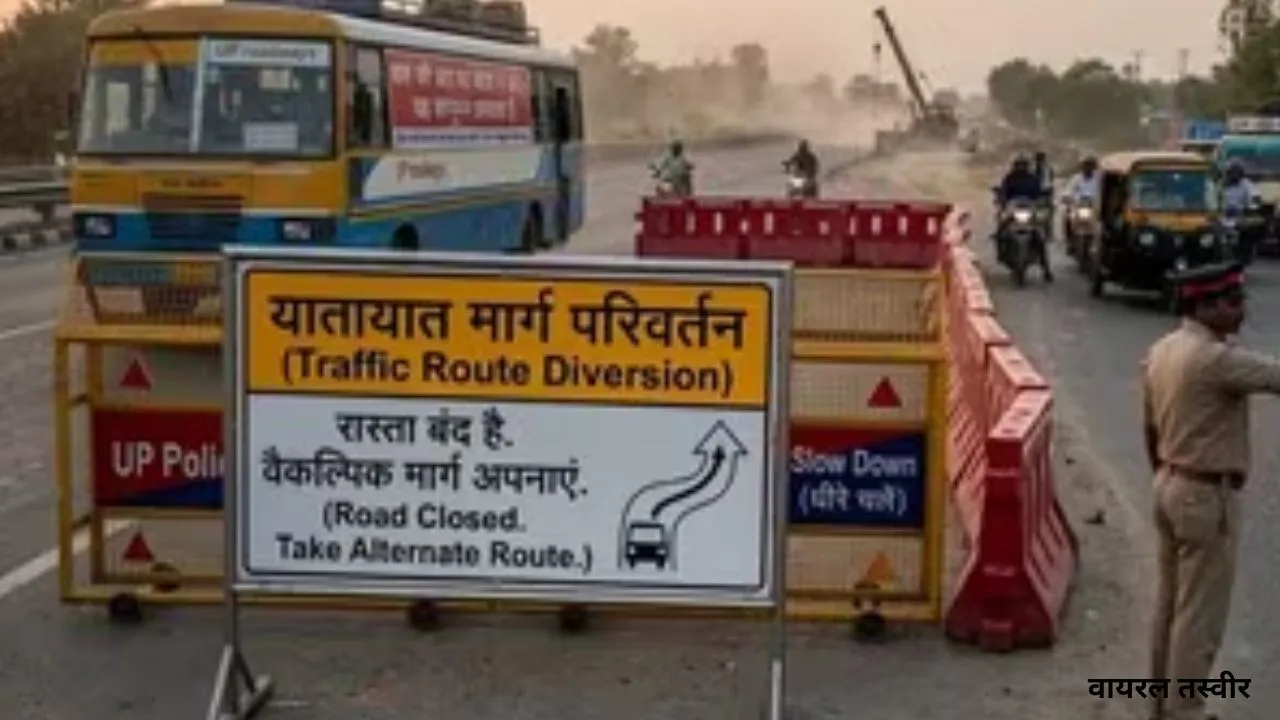  अलीगढ़ में मंदिर कमेटी और पुलिस आमने-सामने:  नए रूट से शोभायात्रा निकालने पर अड़े, नहीं मिली मंजूरी