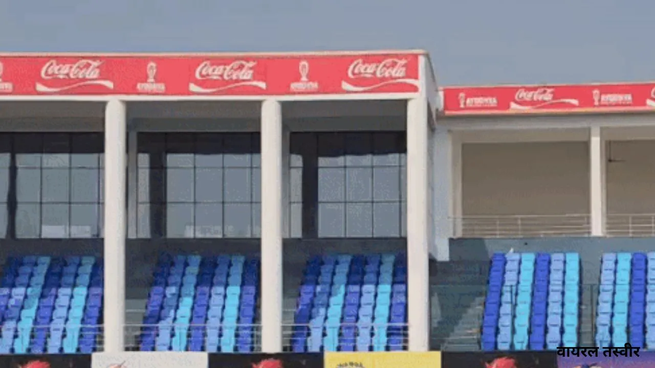   Ayodhya Premier League: गंगा को हराकर गोमती का चैम्पियन्स ट्रॉफी पर कब्जा, मैन-ऑफ-द मैच रहे ये खिलाड़ी