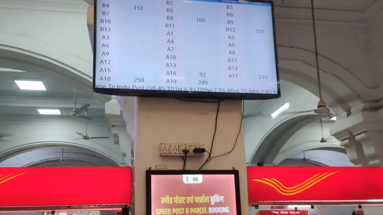 वायरल तस्वीर (16)