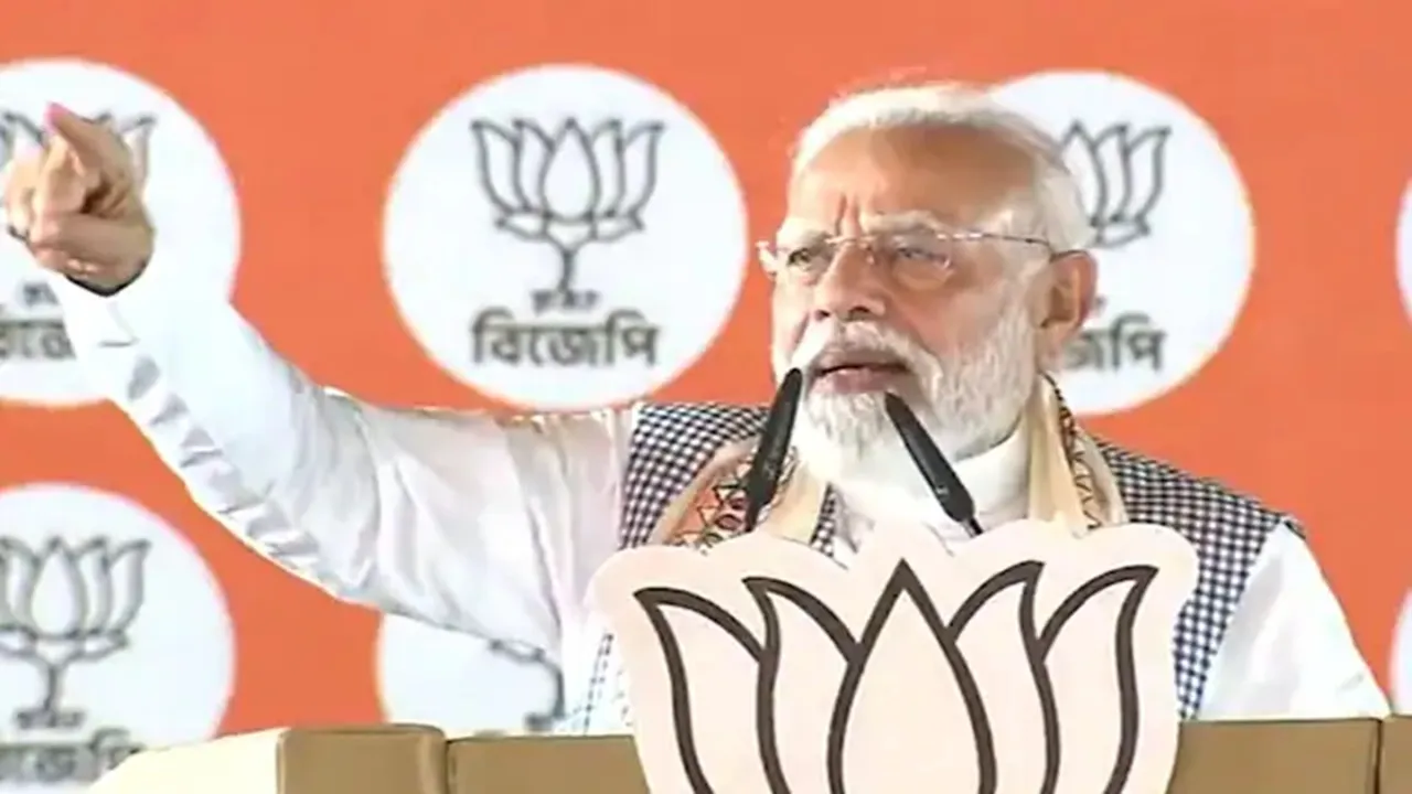 असम चुनाव 2026 : बरपेटा की जनसभा में बोले पीएम मोदी- महिलाओं की भागीदारी बढ़ाने को नारी शक्ति वंदन बिल में होगा संशोधन