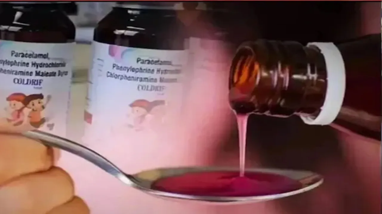 कानपुर में कोडीन युक्त कफ सिरप की तस्करी का भंडाफोड़, आरोपी गिरफ्तार 