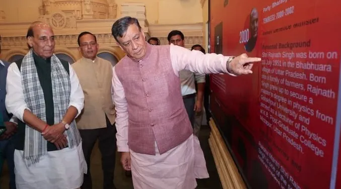 24 साल बाद UP विधानसभा पहुंचे राजनाथ सिंह : सतीश महाना ने किया स्वागत, डिजिटल गैलरी का अवलोकन व नवाचारों को सराहा 