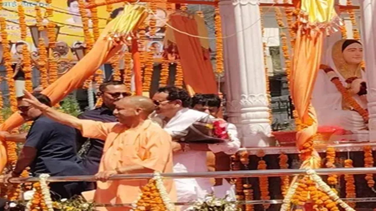 सीएम योगी का मुजफ्फरनगर दौरा :  लोकमाता अहिल्याबाई होल्कर की भव्य प्रतिमा का किया अनावरण, जानें क्या कहा... 