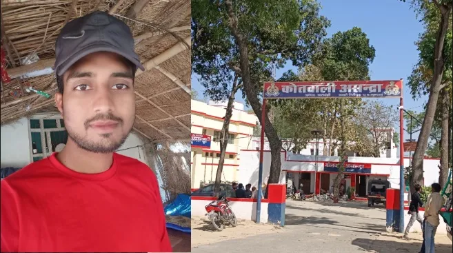 बाराबंकी : सवा दो साल से लापता आकाश का सुराग नहीं, परिवार अब भी उम्मीद में... वापस आएगा बेटा