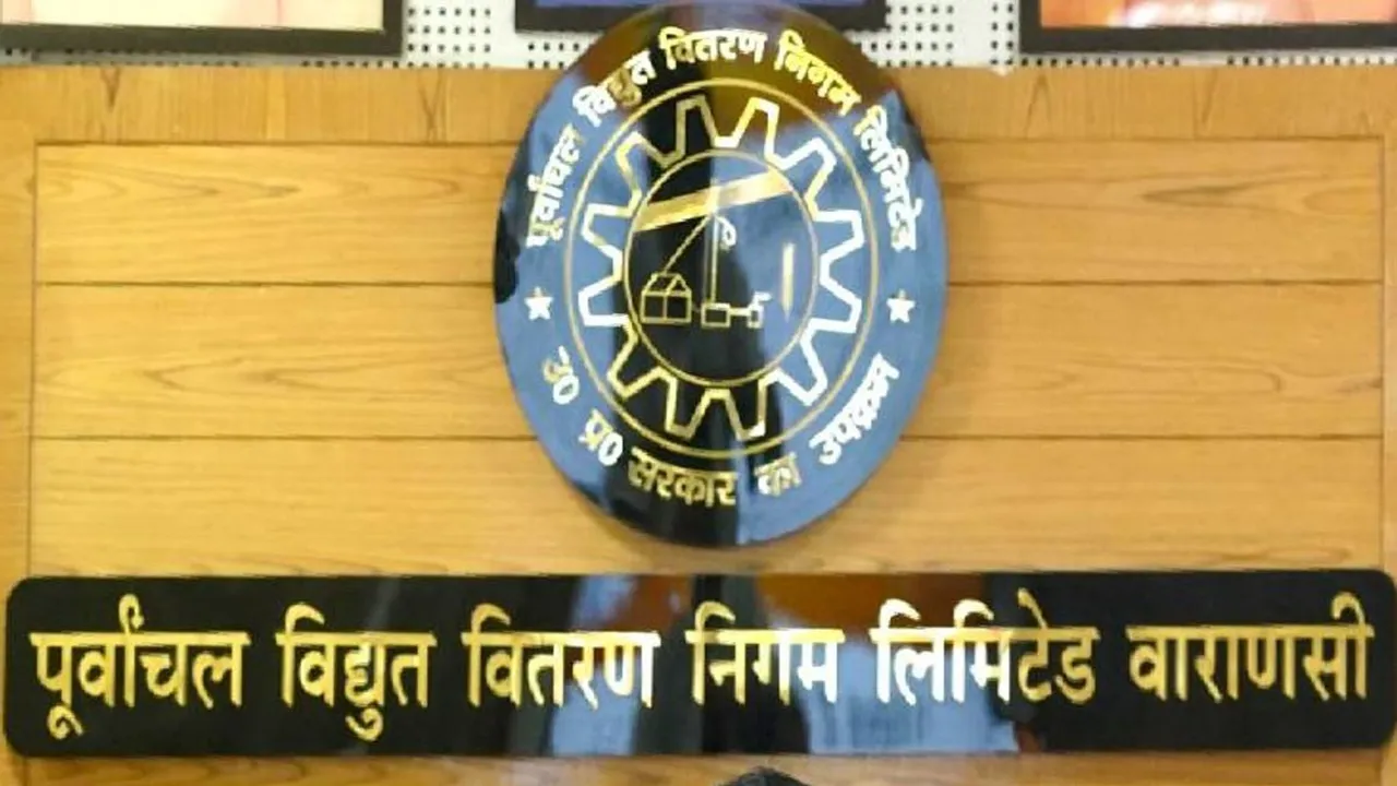 गाजीपुर में विद्युत उपकेंद्र महड़ौर का एमडी ने किया निरीक्षण, खामियां दूर करने के निर्देश 