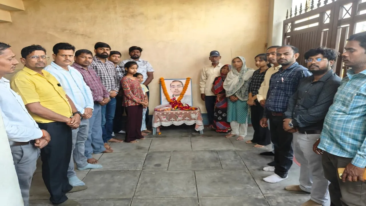 बाराबंकी : शिक्षक के परिवार की टीएससीटी करेगी 50 लाख की मदद