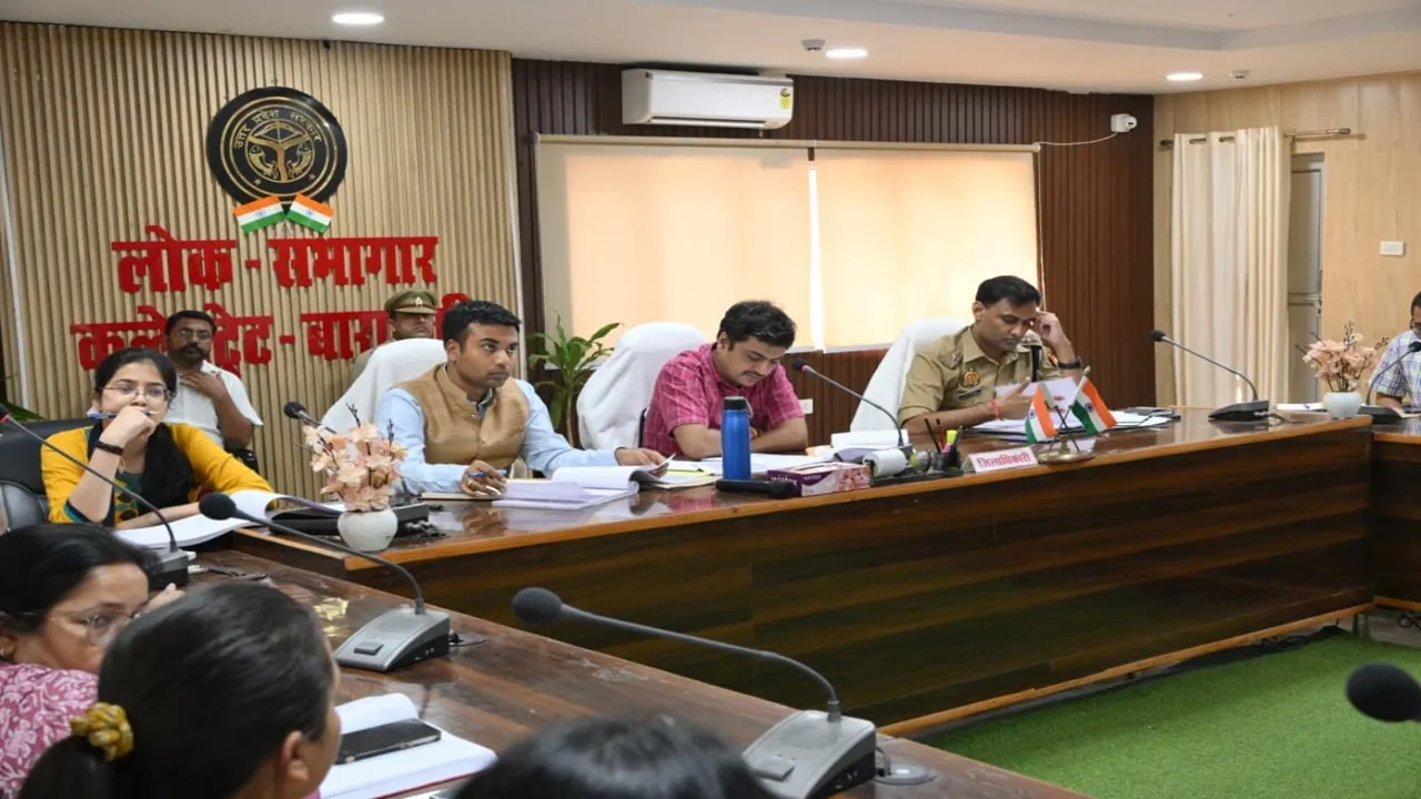 बाराबंकी : समीक्षा बैठक में अपराधियों को सजा दिलाने पर जोर, दोषमुक्त प्रकरणों पर सख्ती