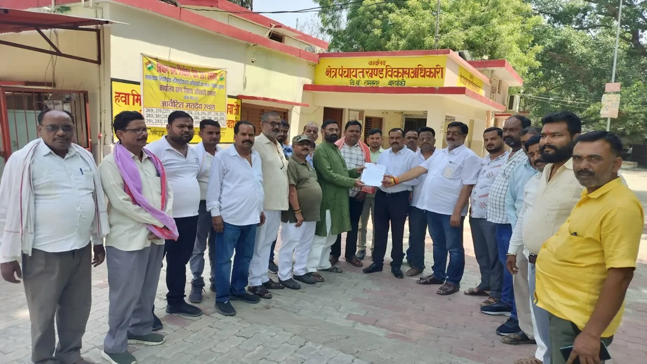 बाराबंकी : पंचायतों का कार्यकाल बढ़ाने की मांग, मुख्यमंत्री को भेजा ज्ञापन