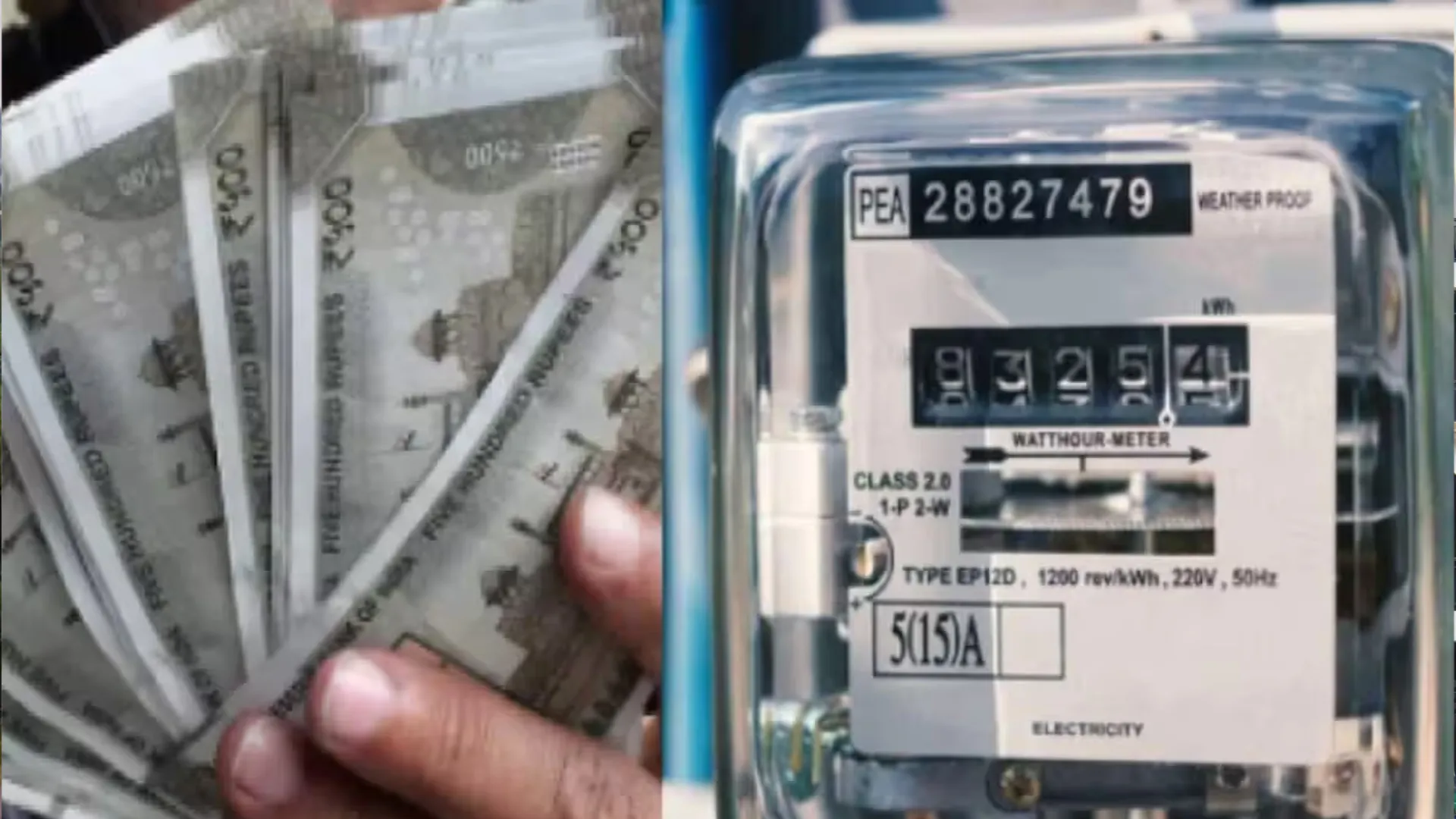 Bareilly : पैसे देने के बाद भी नहीं लगे बिजली मीटर