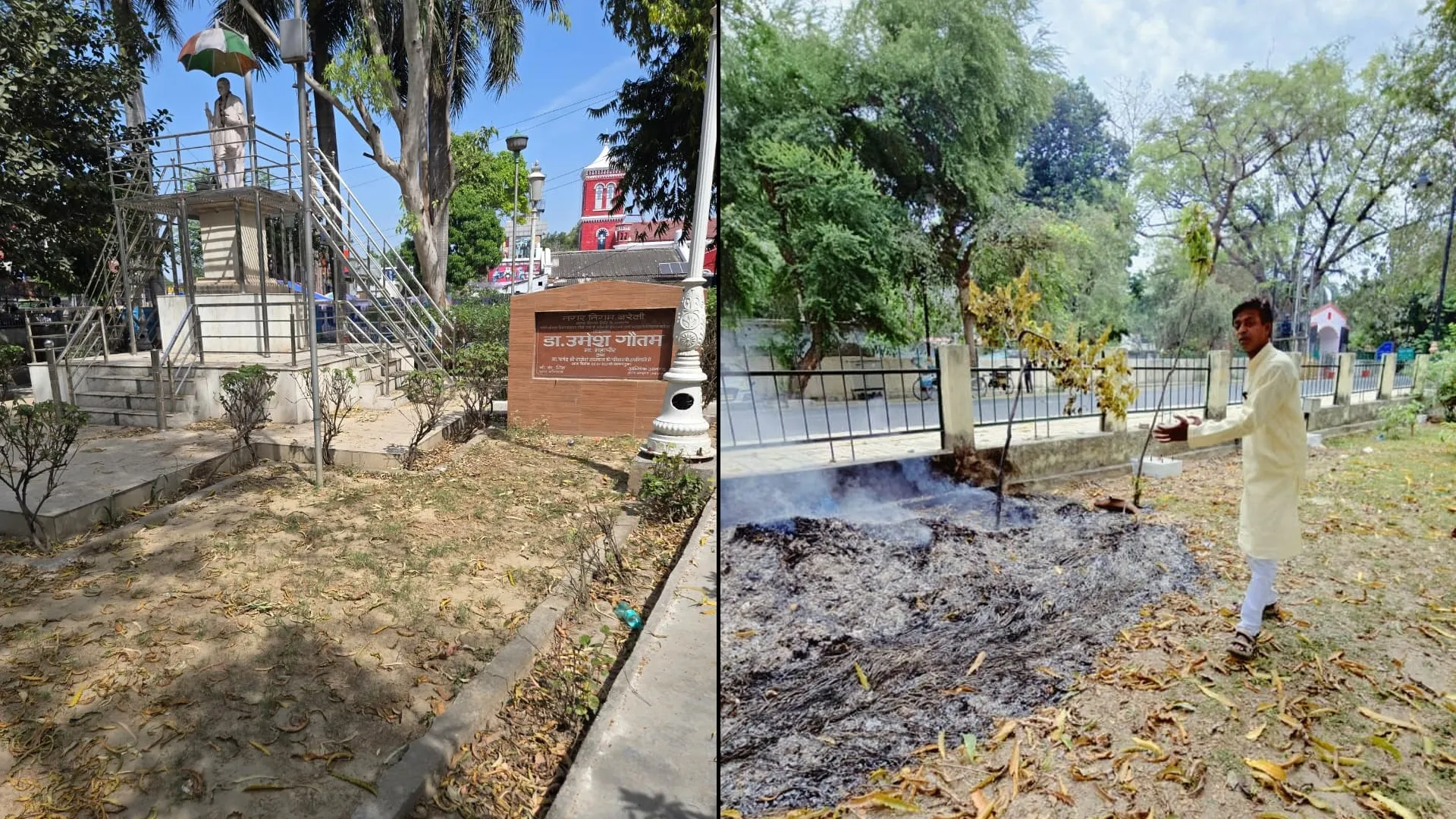 Bareilly : बदहाली पर आंसू बहा रहा गांधी पार्क, लगे कूड़े के ढेर