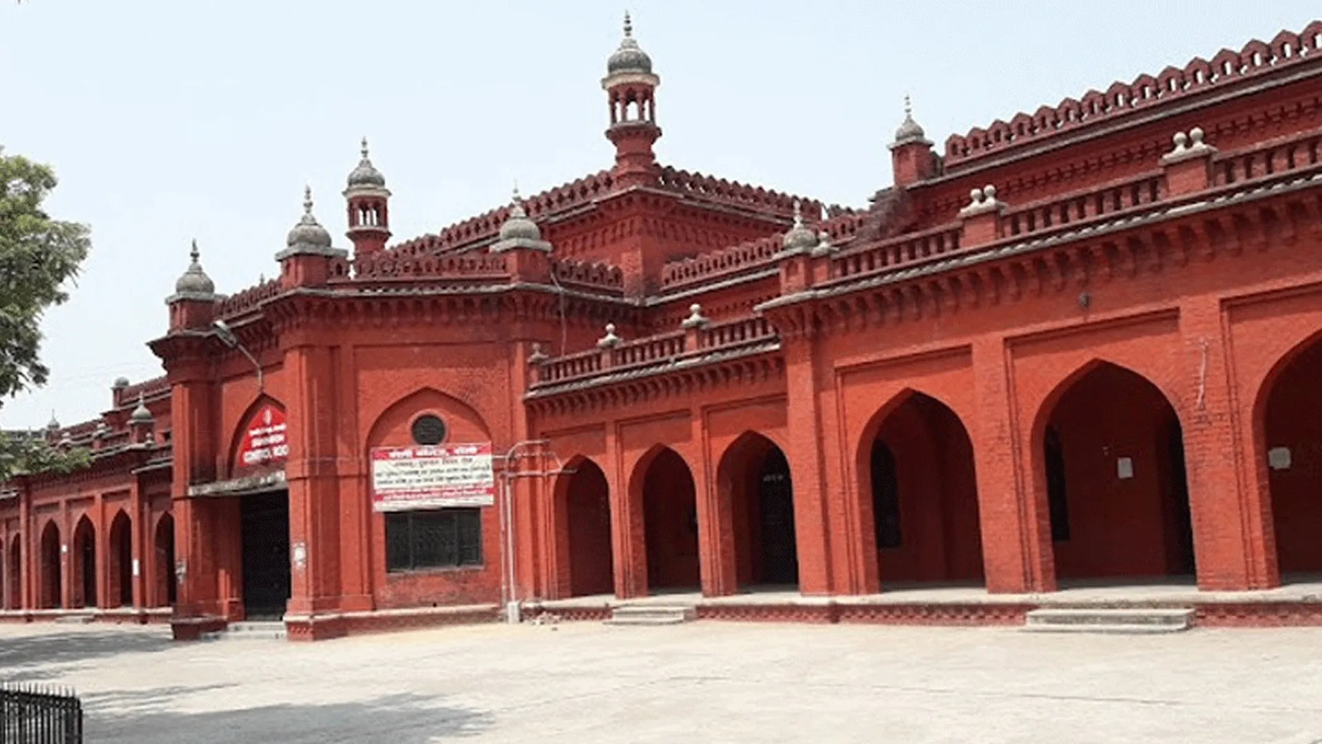 Bareilly : बरेली कॉलेज सेट्रल यूनिवर्सिटी बनेगा, केन्द्र में आगे बढ़ी बात