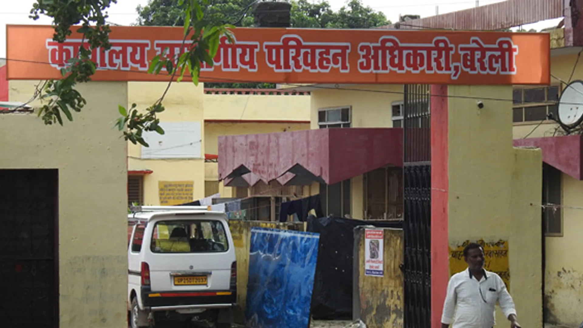 Bareilly : अगले माह परसाखेड़ा में शिफ्ट होगा आरटीओ