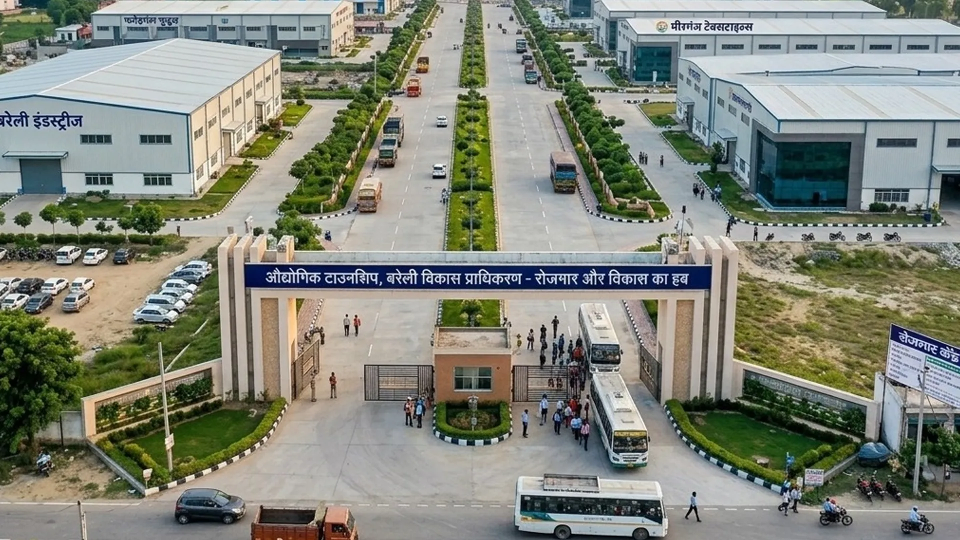 Bareilly : आवासीय से कम दाम में मिलेगी उद्योगों के लिए जमीन