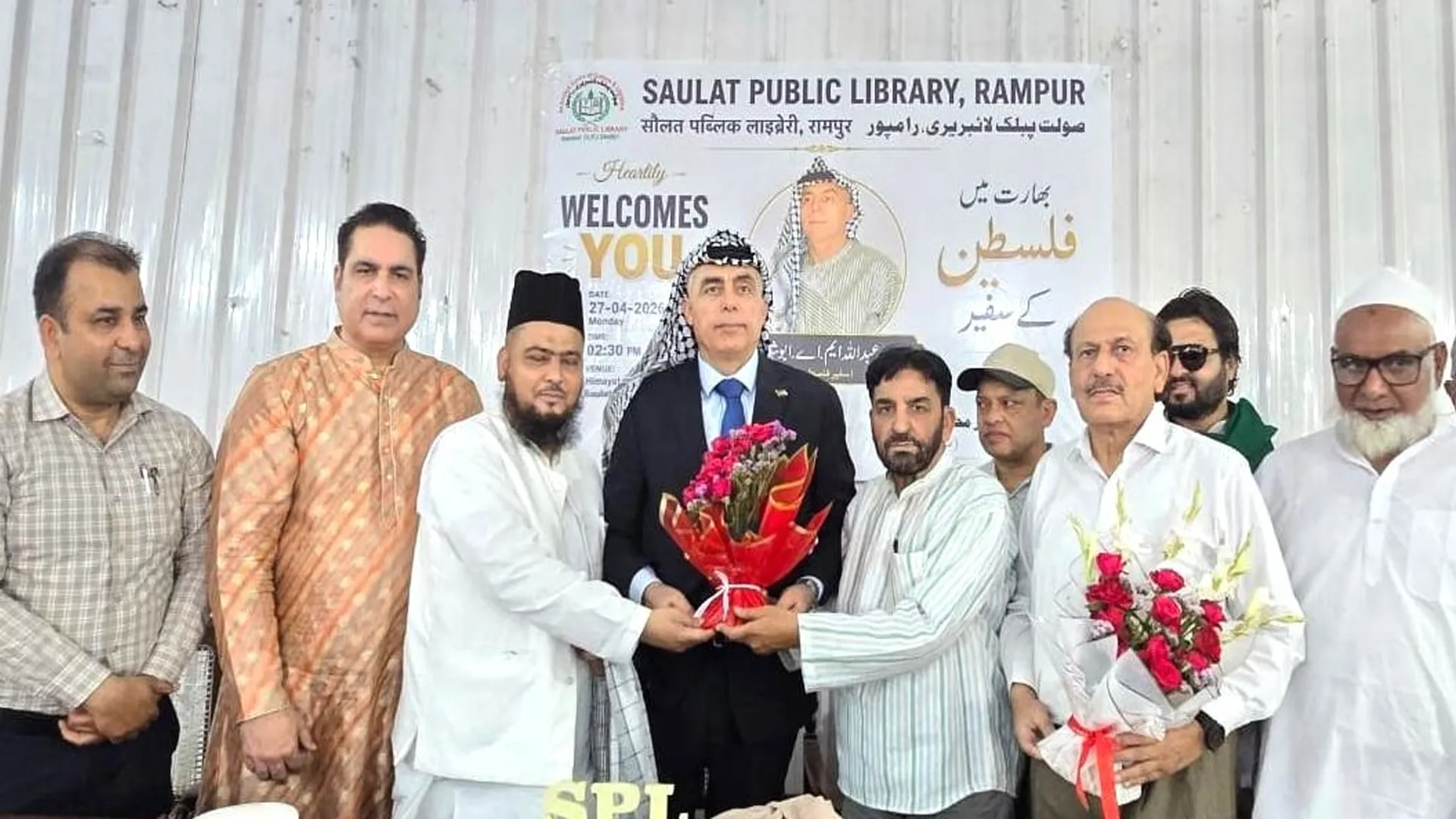 Rampur : भारत ने हमेशा ही फिलिस्तीन को सहायता प्रदान की है: राजदूत अब्दुल्लाह अबूशावेश