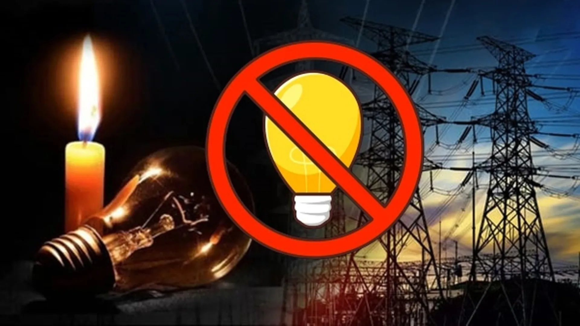 Bareilly : शासन को भेज रहे 24 घंटे की रिपोर्ट, यहां लंबी कटौती झेल रहे लोग