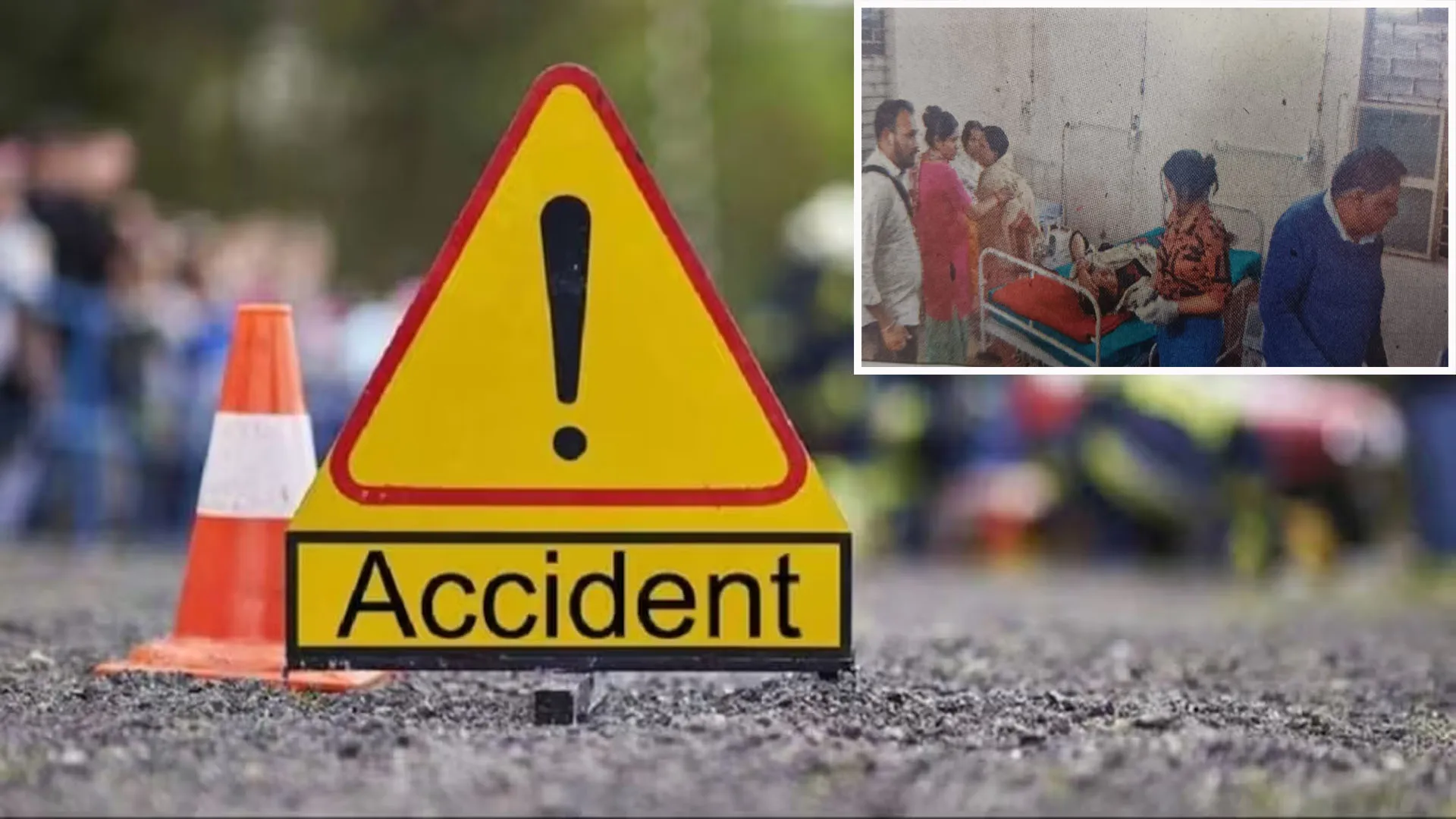 Uttrakhand:  कार का ब्रेक फेल...फिर ड्राइवर ने चलाया दिमाग, मौत के मुंह में जाने से बचे पांच लोग 