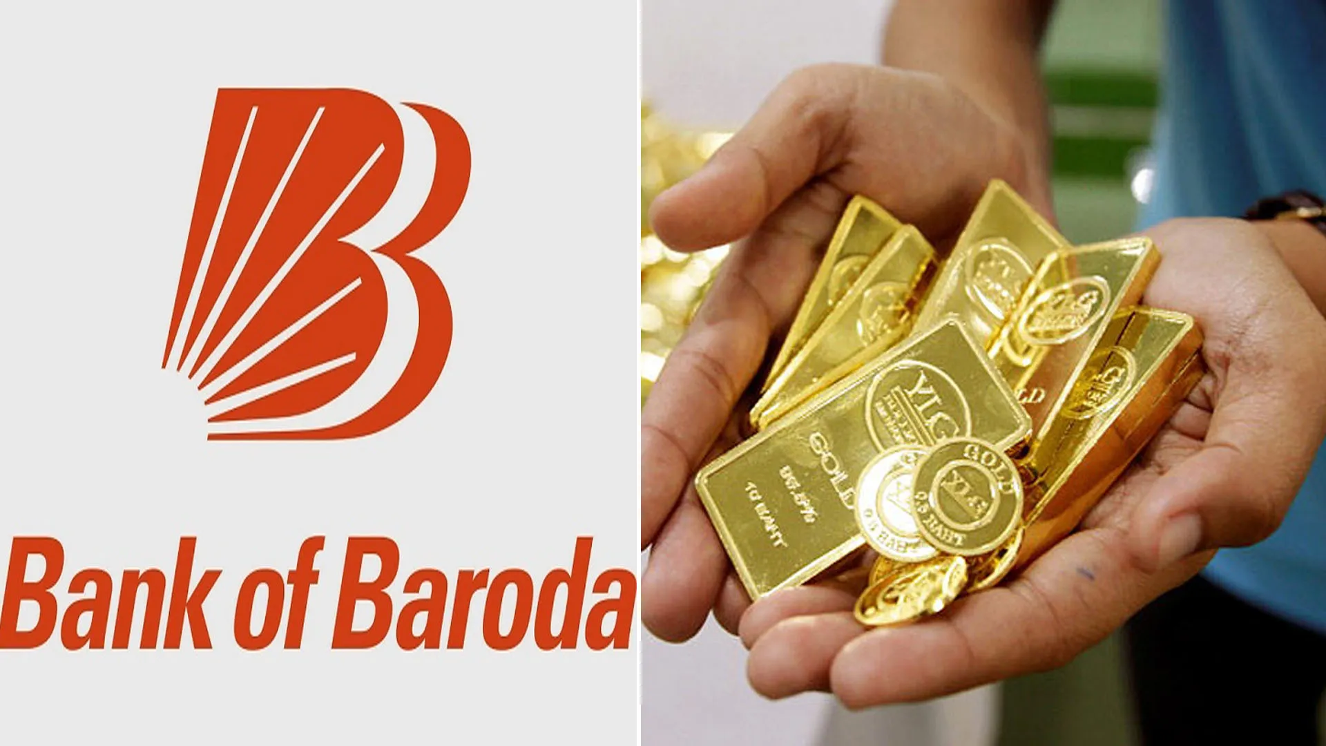 Uttrakhand: बैंक ऑफ बड़ौदा के साथ फ्रॉड, नकली सोने पर लिया लाखों का लोन