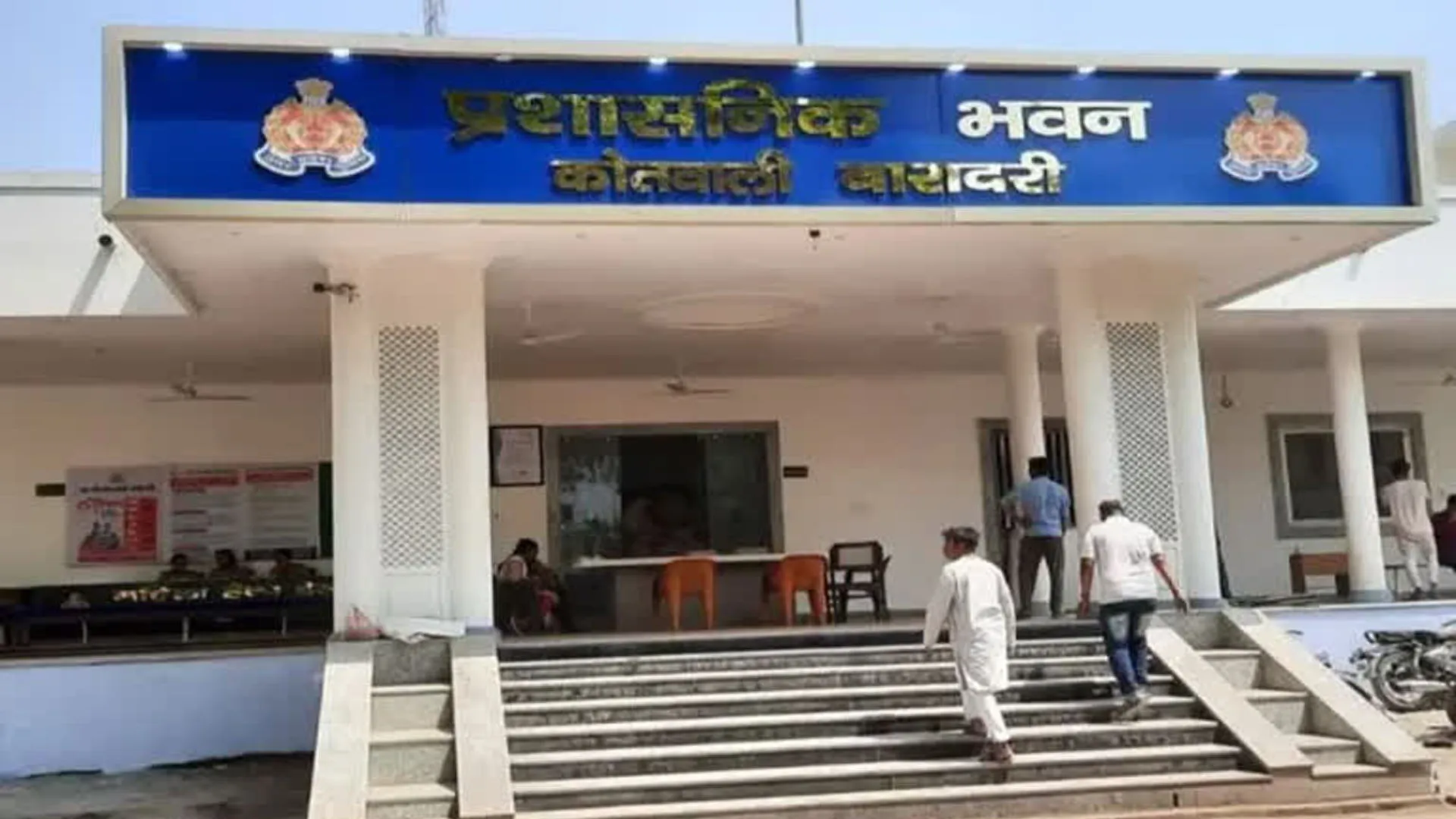 Bareilly:चोरी की गाय वापस, फिर चोर को दी माफी, बारादरी पुलिस ने नहीं दर्ज की FIR
