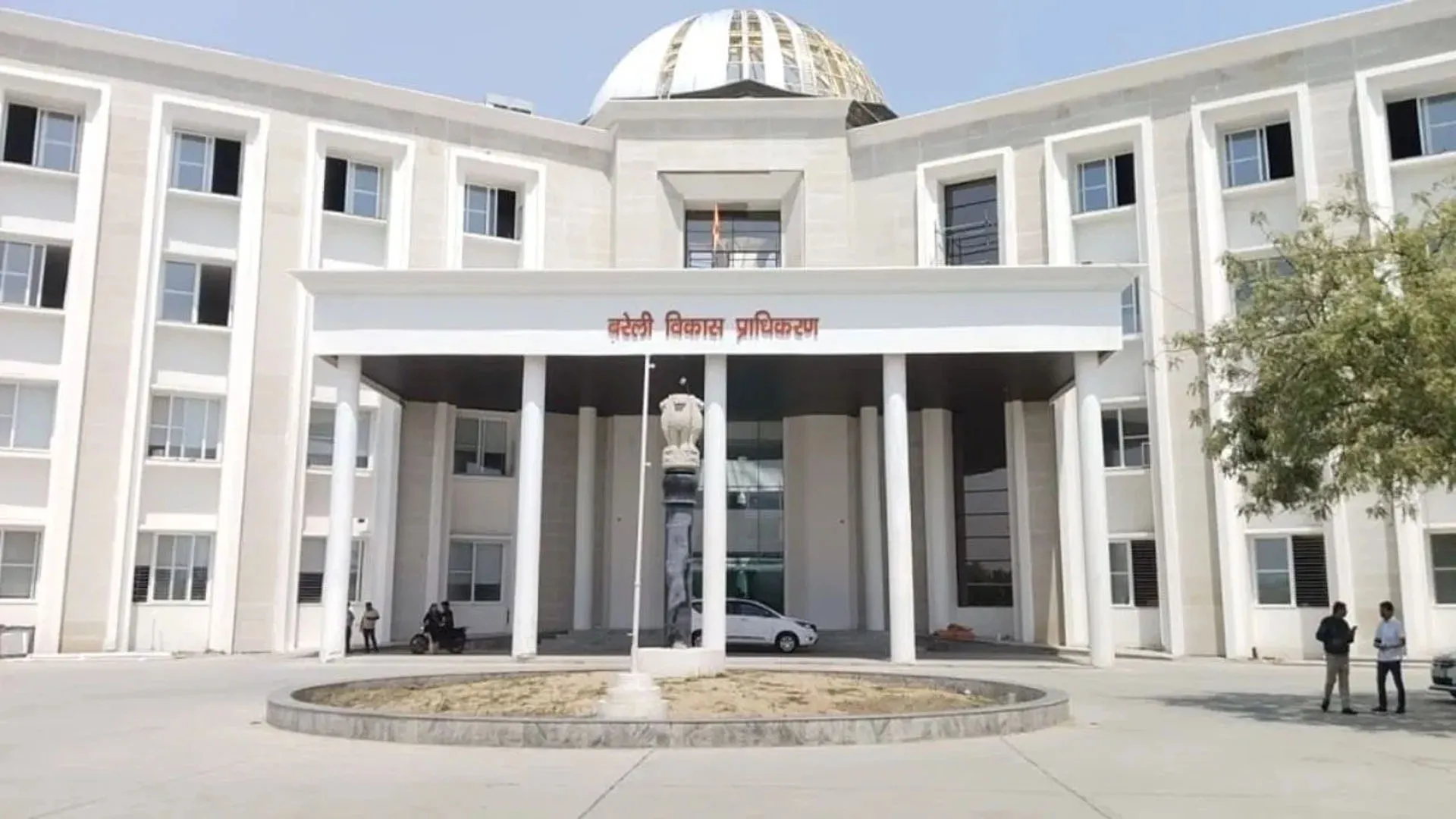 Bareilly:पहले दिन तीन किसानों को मिले 74 लाख, इंडस्ट्रियल टाउनशिप के लिए जमीन खरीदारी शुरू